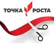 http://pritobolroo.ucoz.ru/Documents/1_News/2020-2021/tr2020.jpg